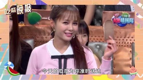 娱乐圈吃瓜2019,吃瓜群众的热议焦点回顾